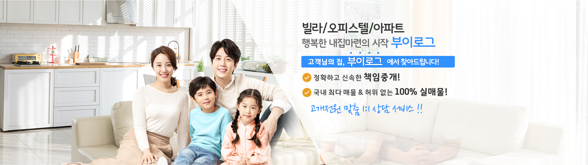메인 비주얼 이미지
