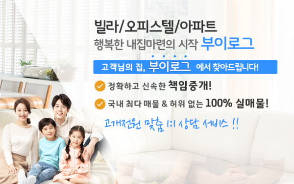 모바일 메인 비주얼 이미지